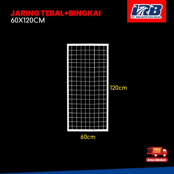 Jaring Tebal + Bingkai 60 x 120cm